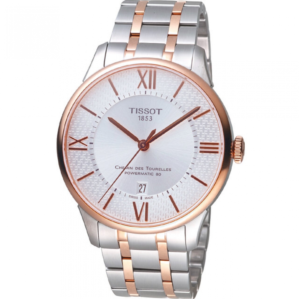 Tissot chemin des tourelles powermatic 80 on sale helvetic pride lady